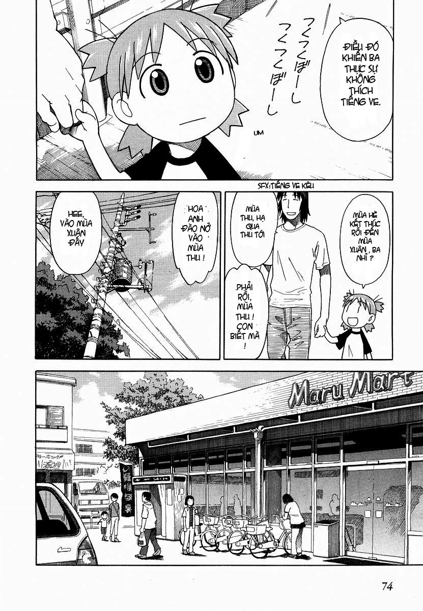 yotsubato/6