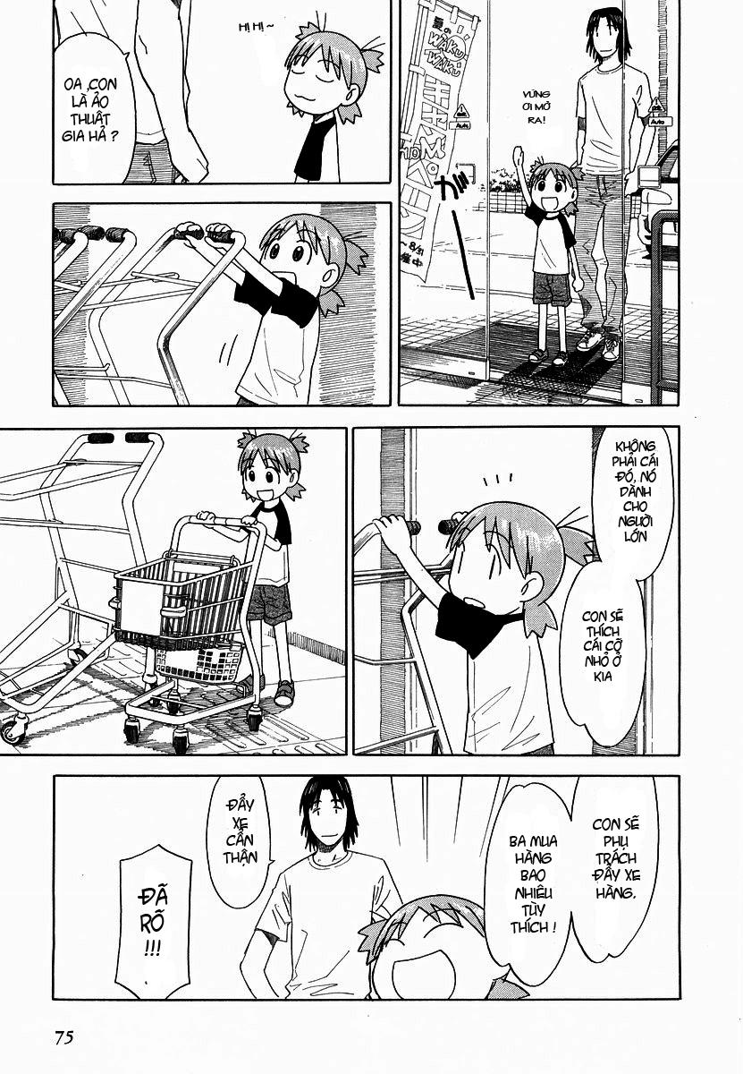 yotsubato/7