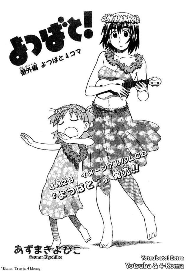 yotsubato/0