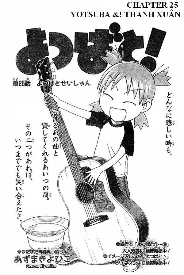 yotsubato/0