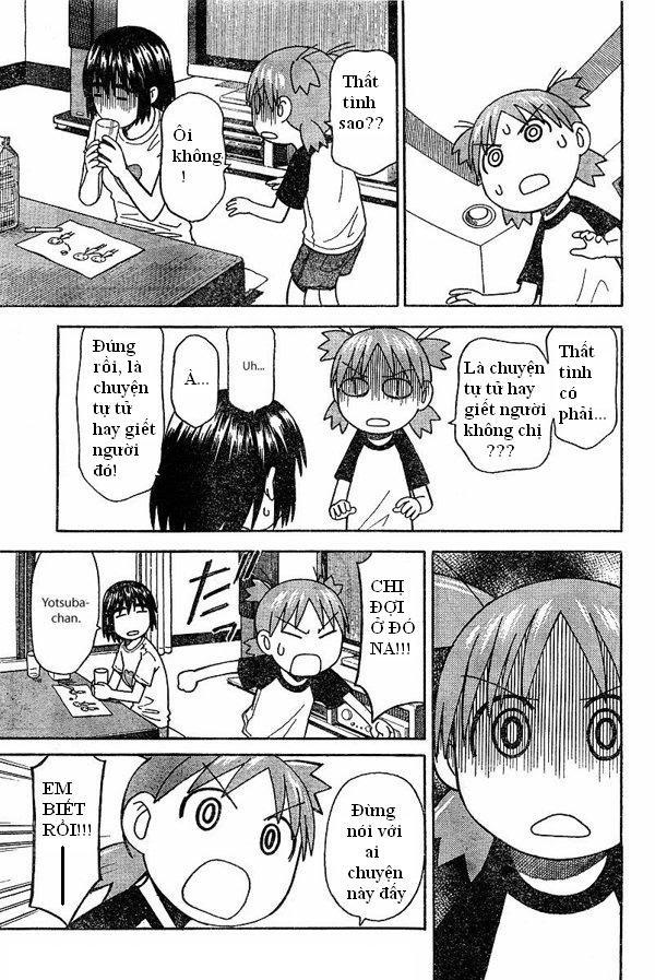 yotsubato/14