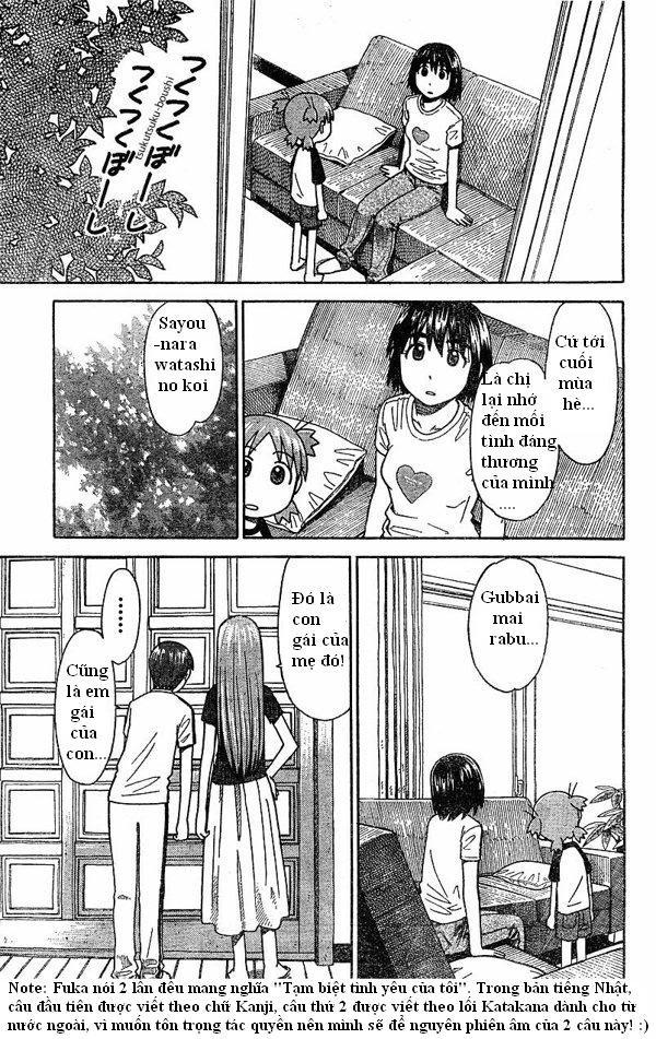 yotsubato/24