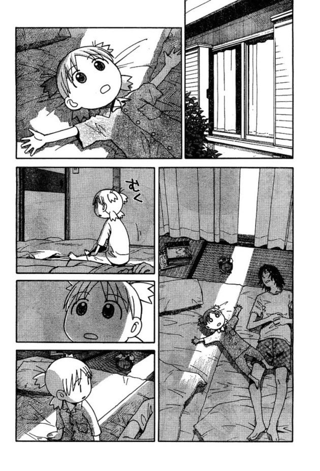 yotsubato/1