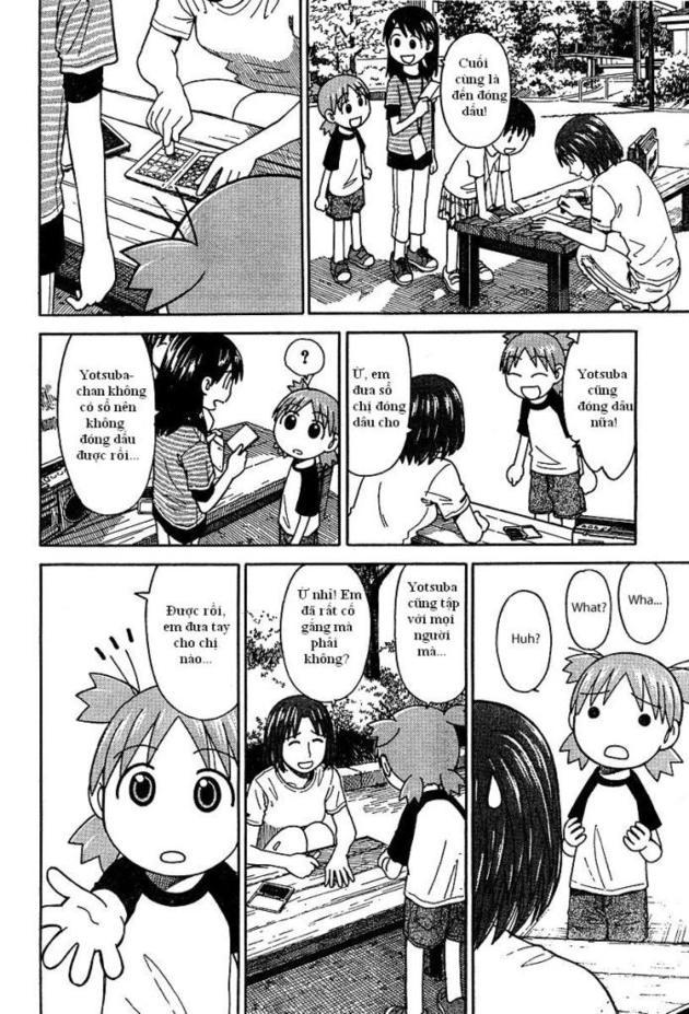 yotsubato/11