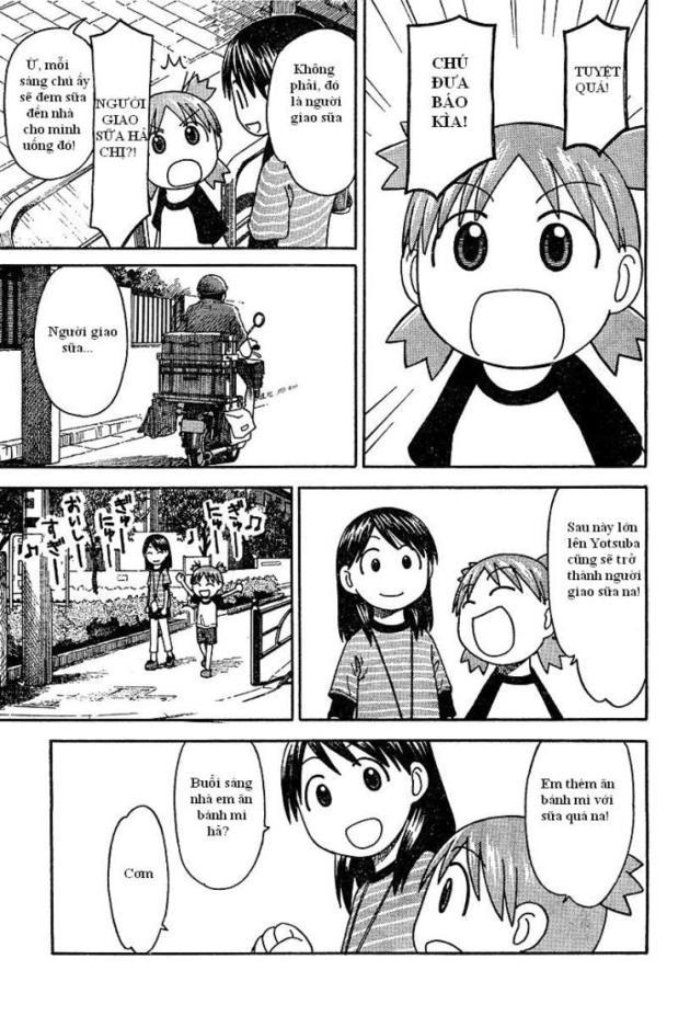 yotsubato/14