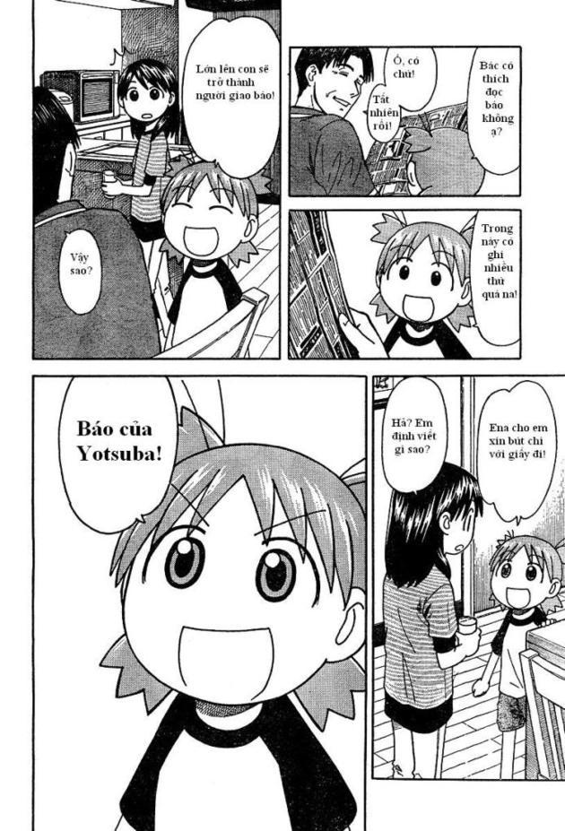 yotsubato/17