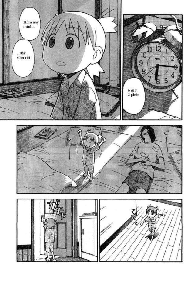 yotsubato/2