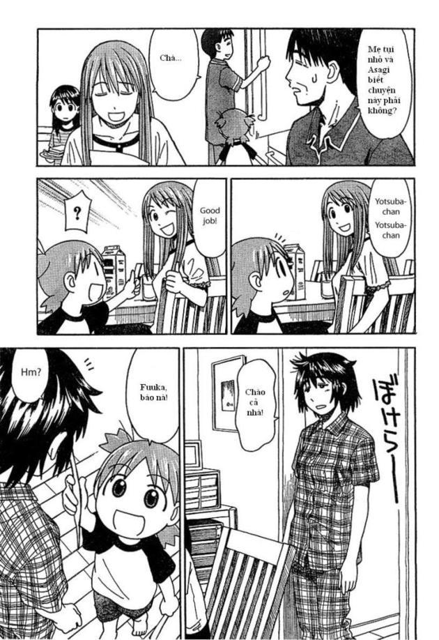 yotsubato/22