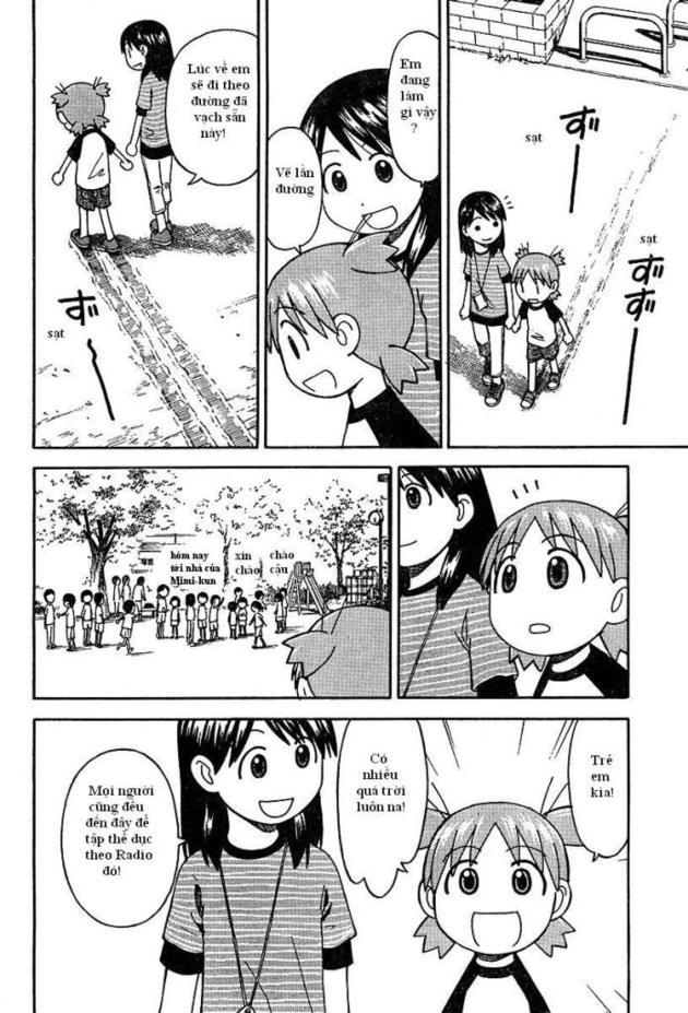 yotsubato/7