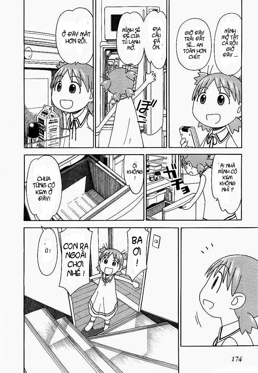 yotsubato/12