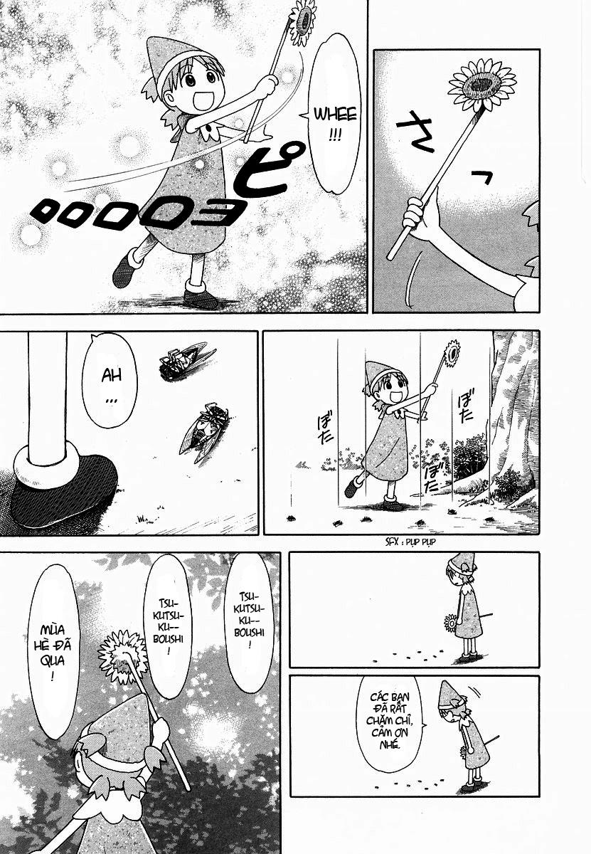 yotsubato/3