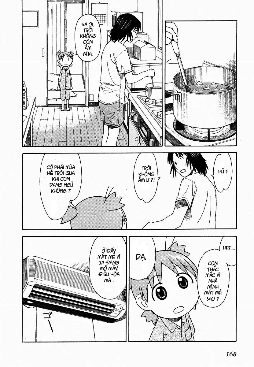 yotsubato/6