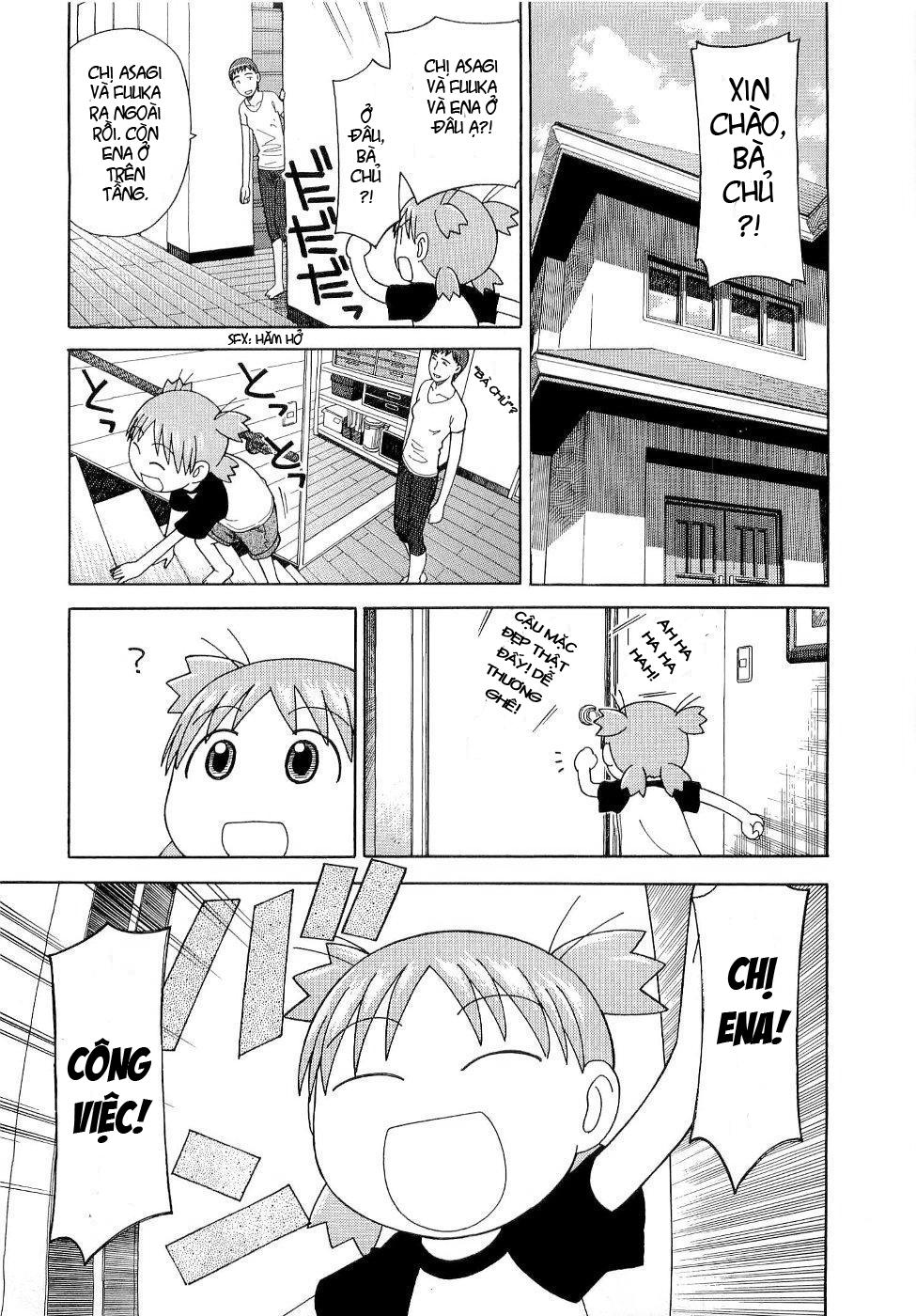 yotsubato/12