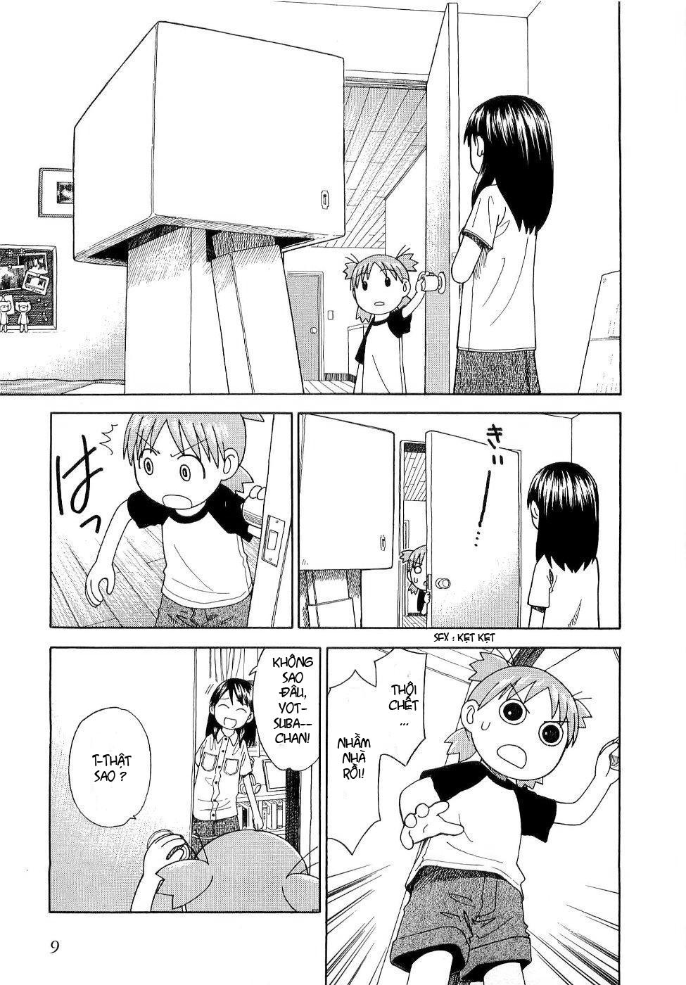 yotsubato/14