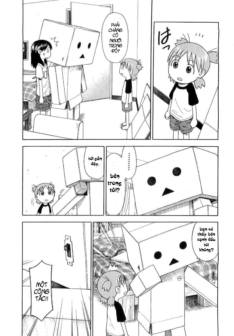 yotsubato/17