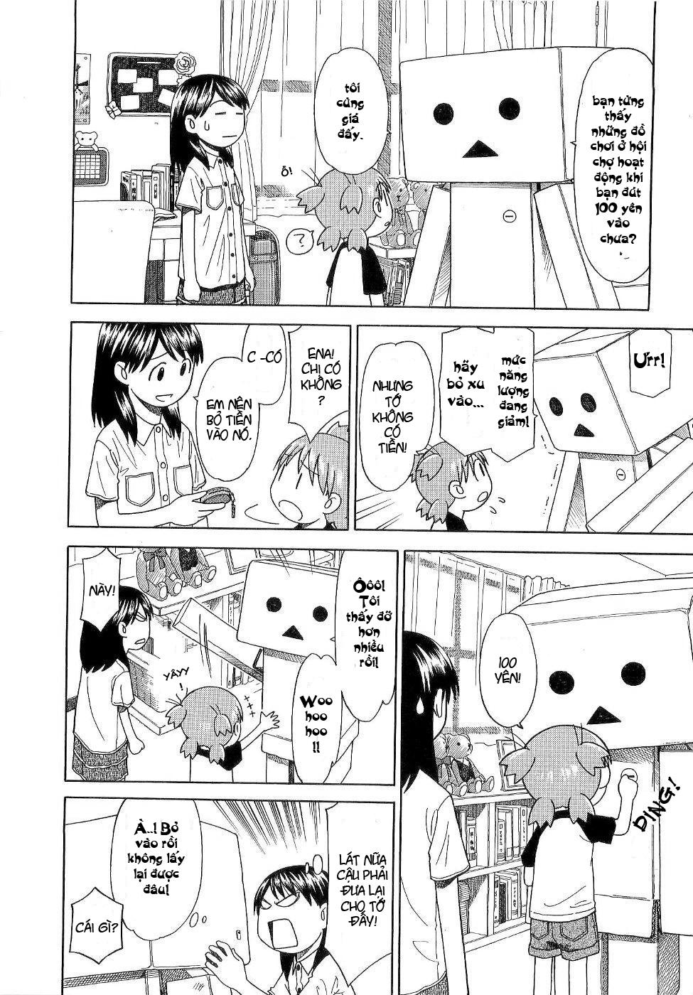 yotsubato/25