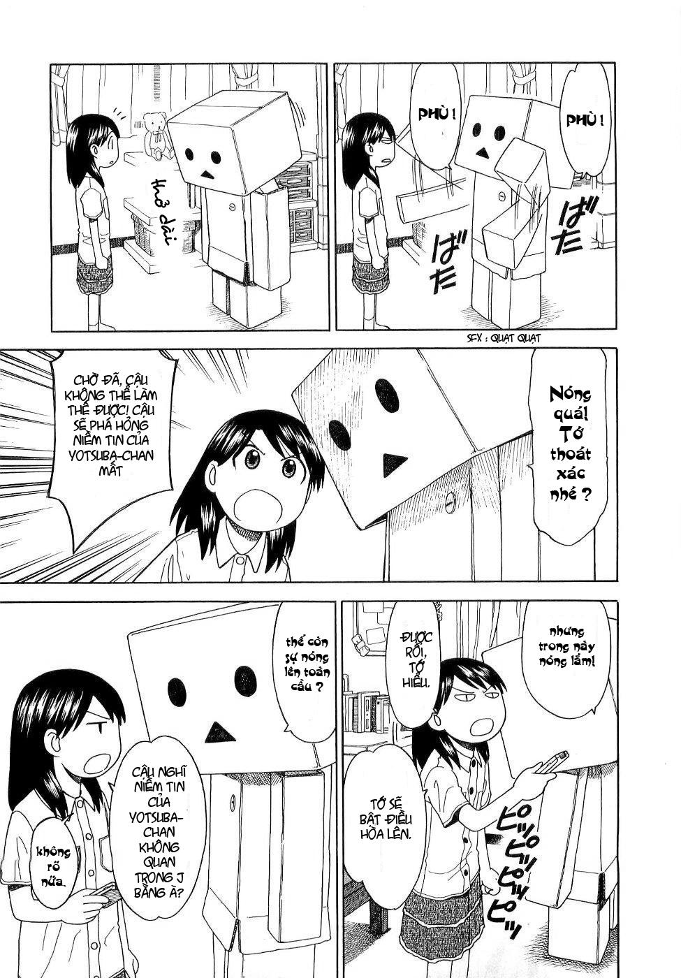 yotsubato/26