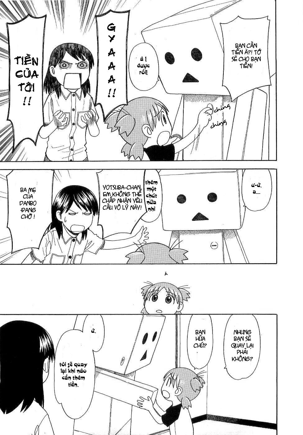 yotsubato/32