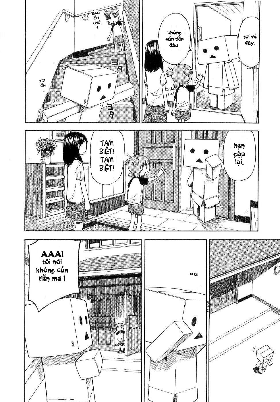 yotsubato/33