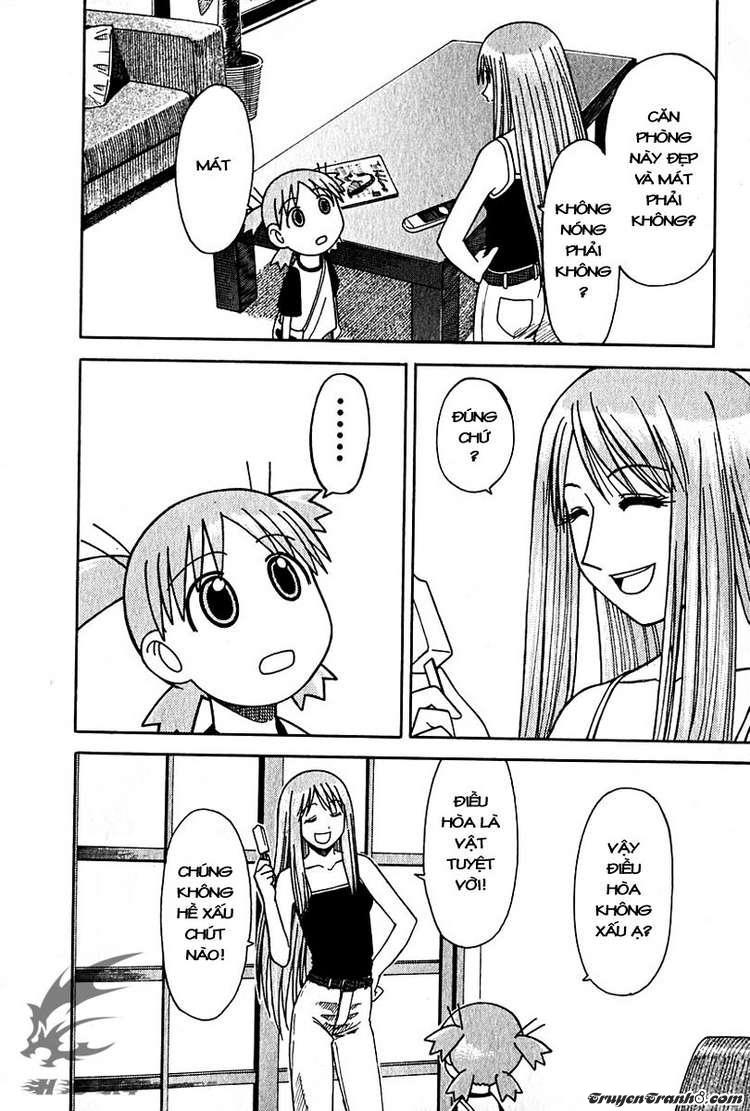 yotsubato/23