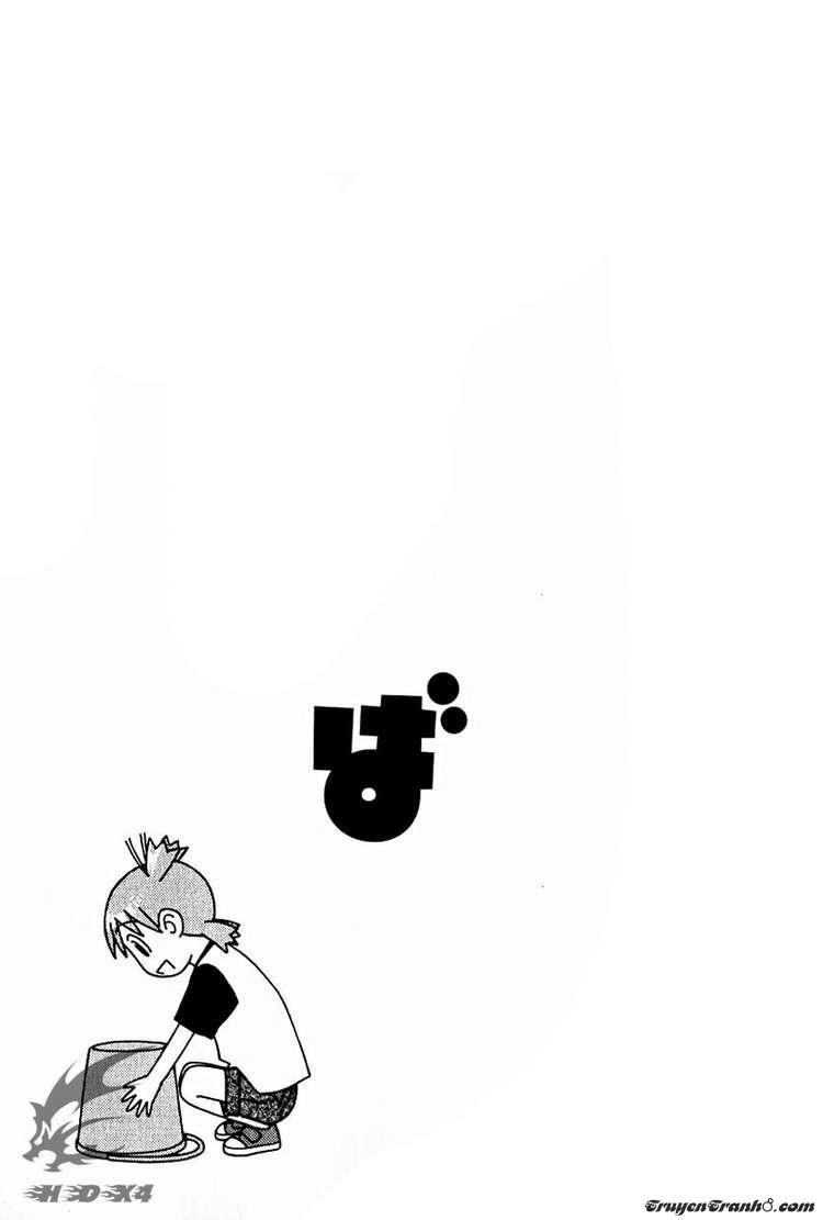 yotsubato/26