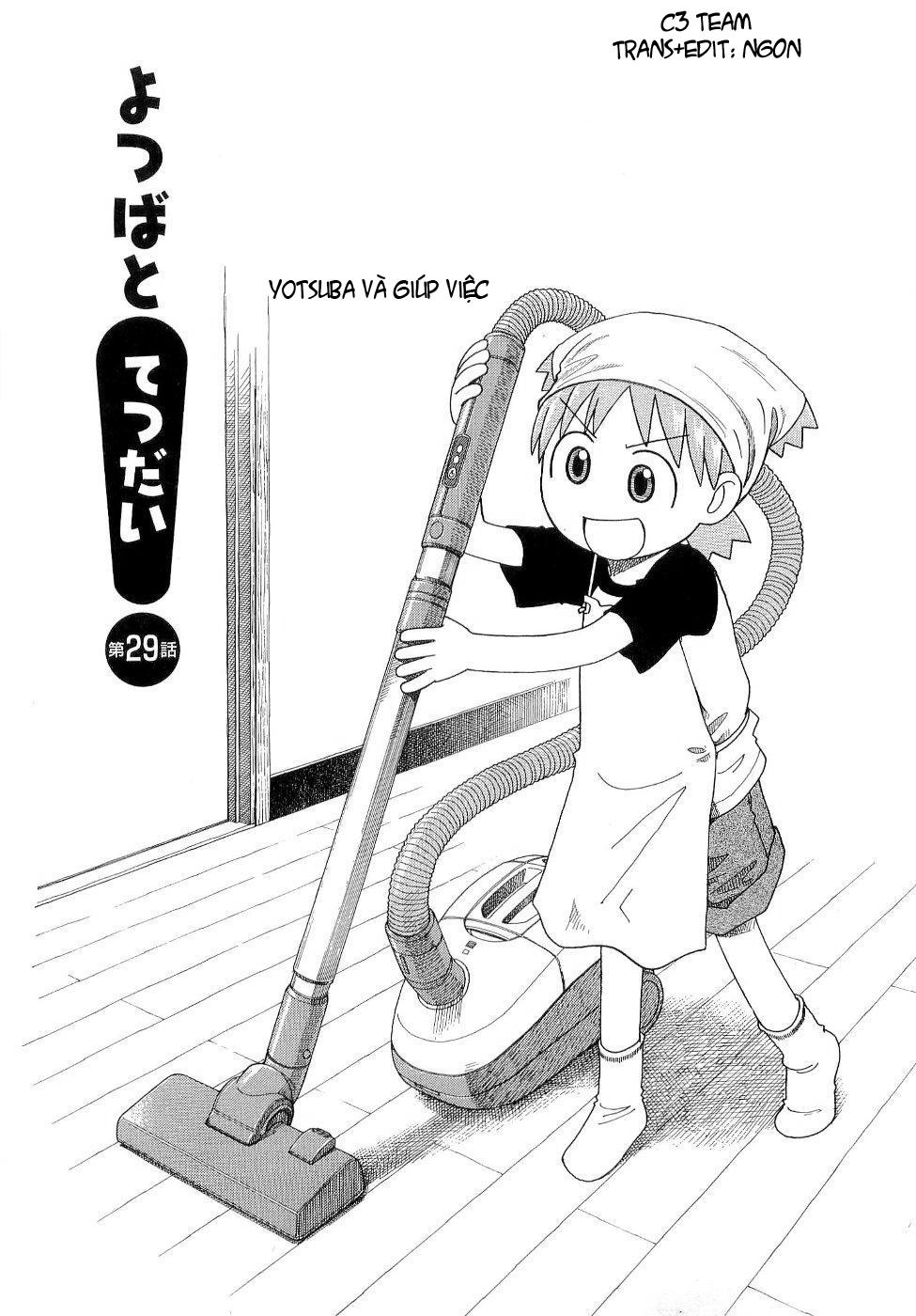 yotsubato/1