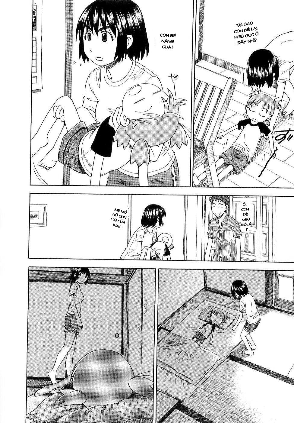 yotsubato/20