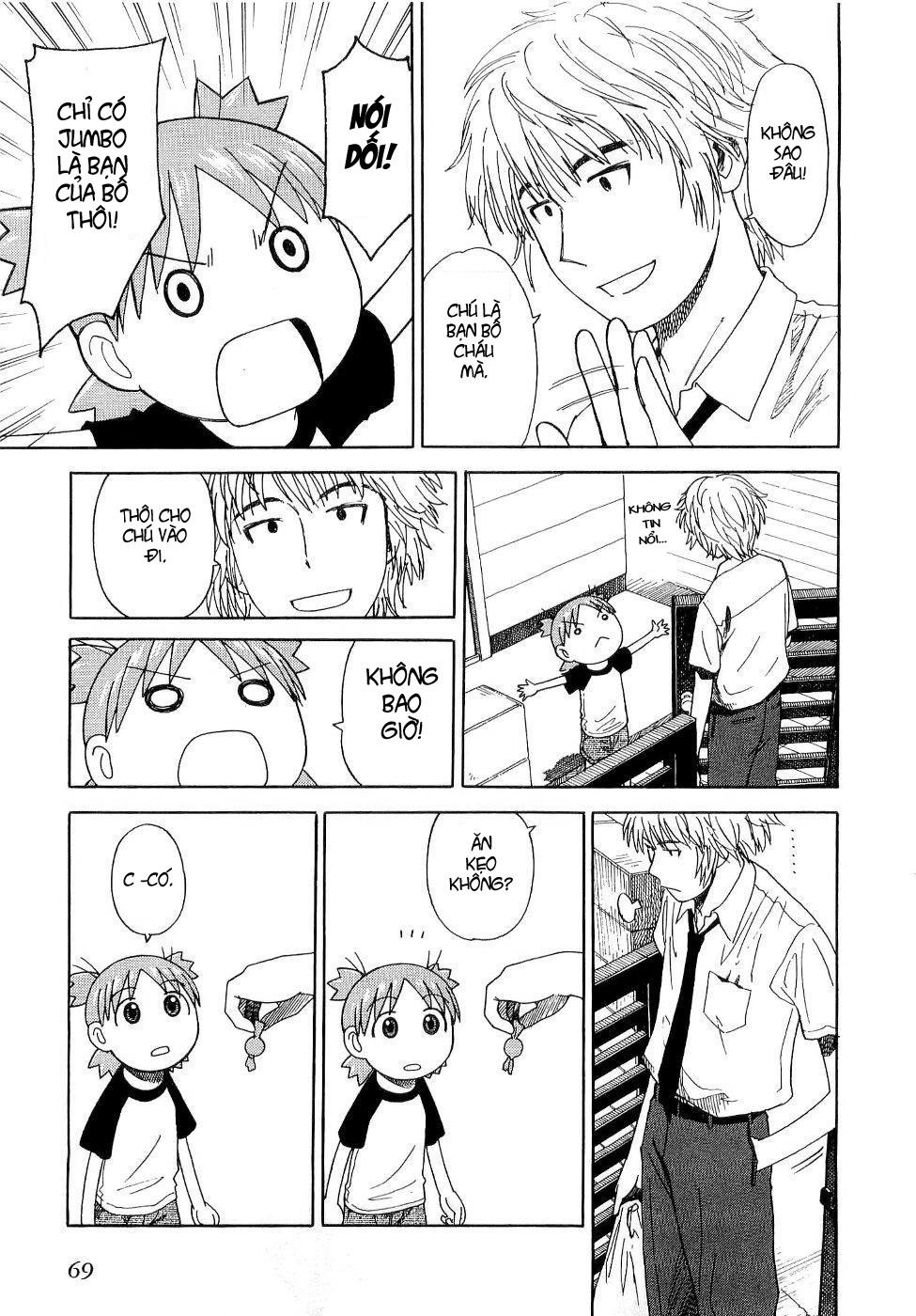 yotsubato/11