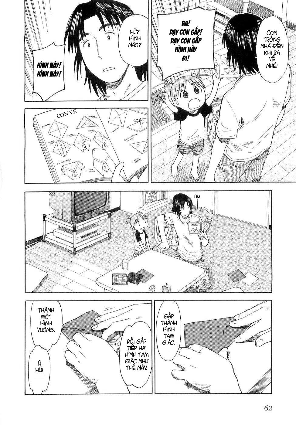 yotsubato/4