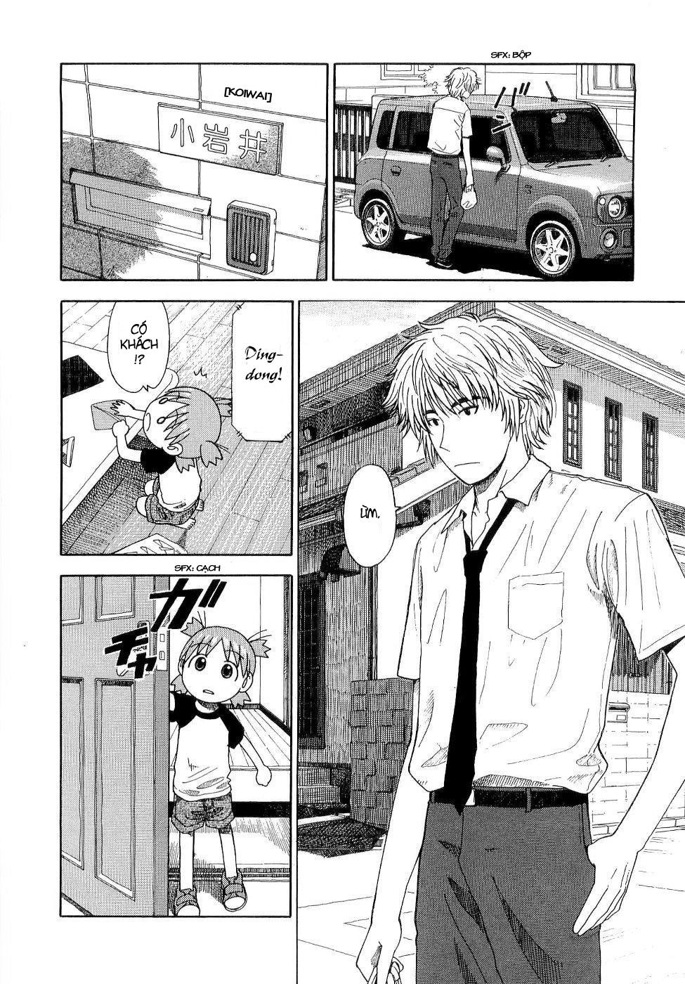 yotsubato/8