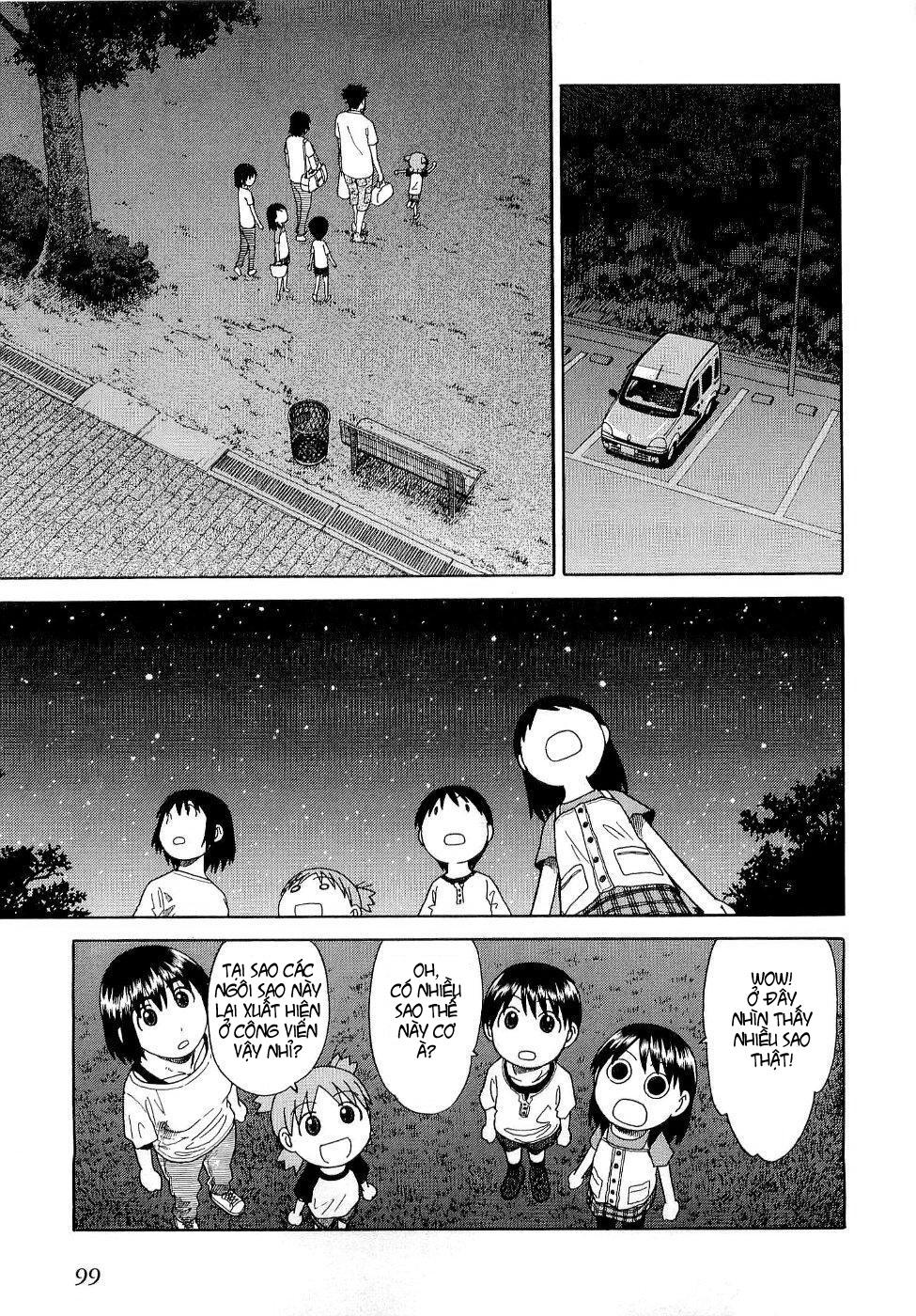 yotsubato/11