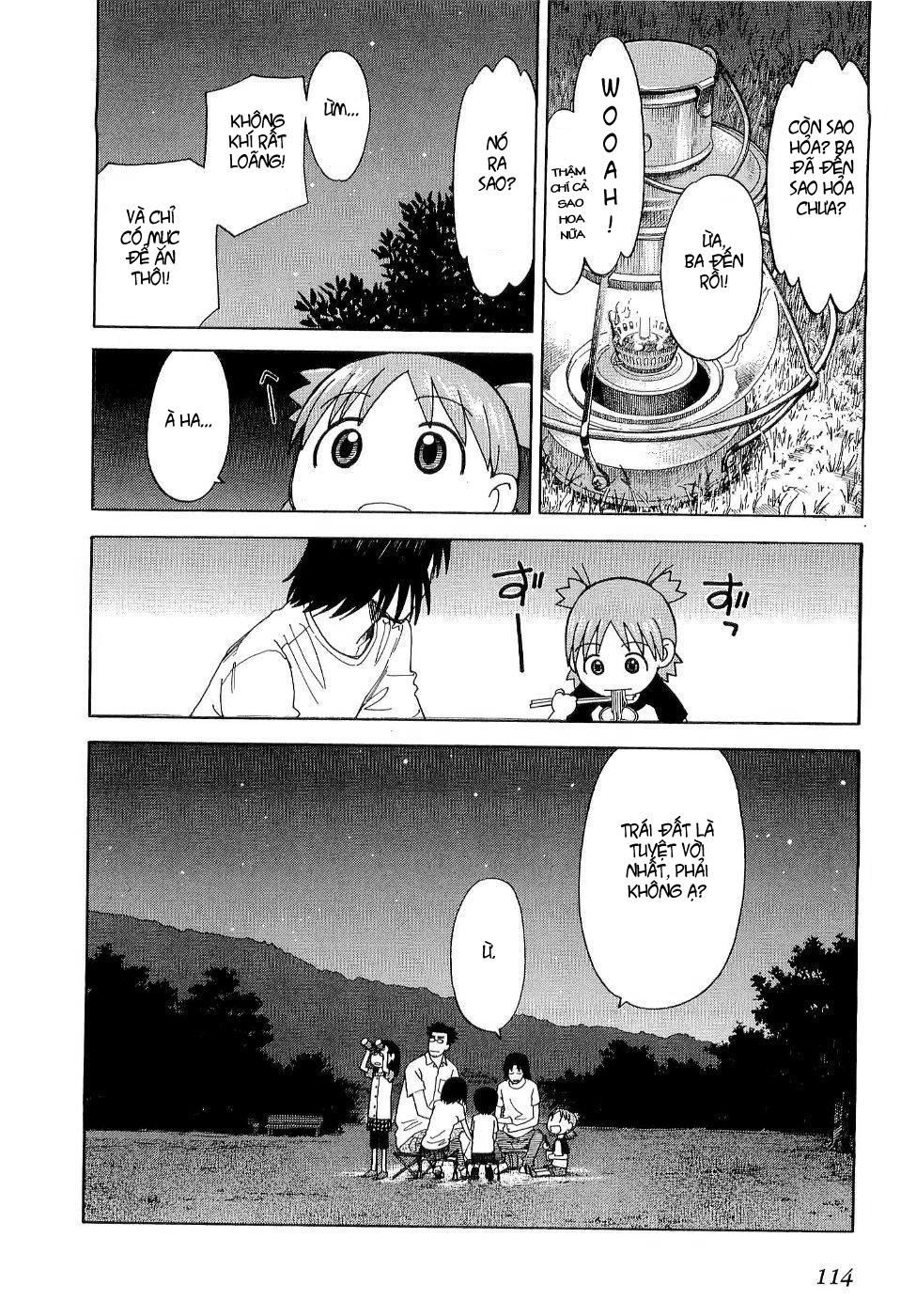 yotsubato/26