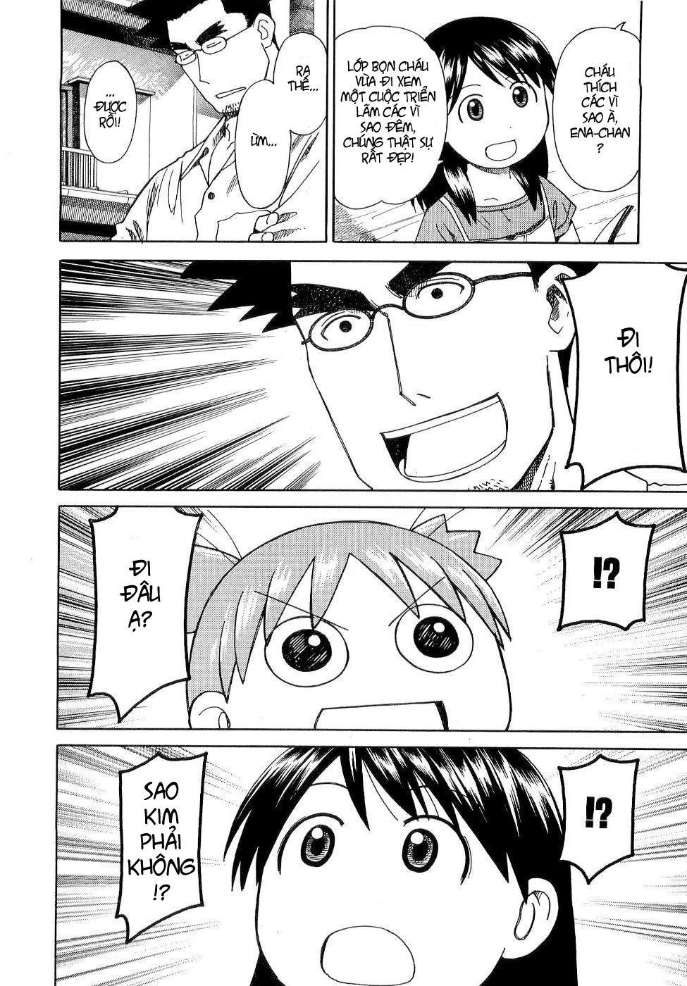 yotsubato/4