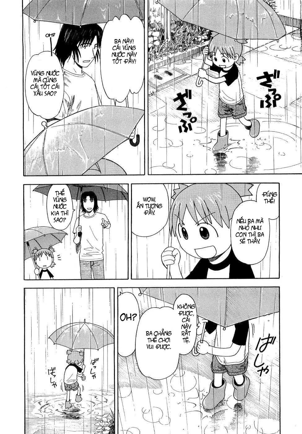 yotsubato/10