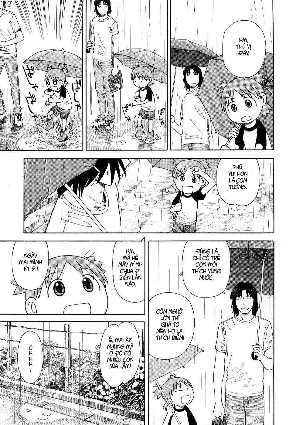 yotsubato/11