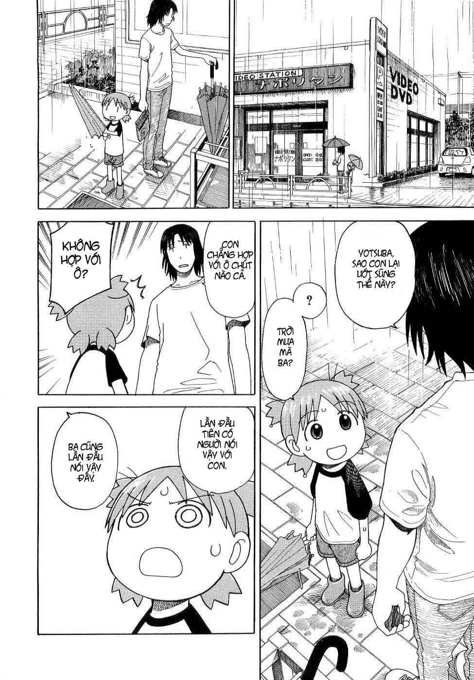 yotsubato/12