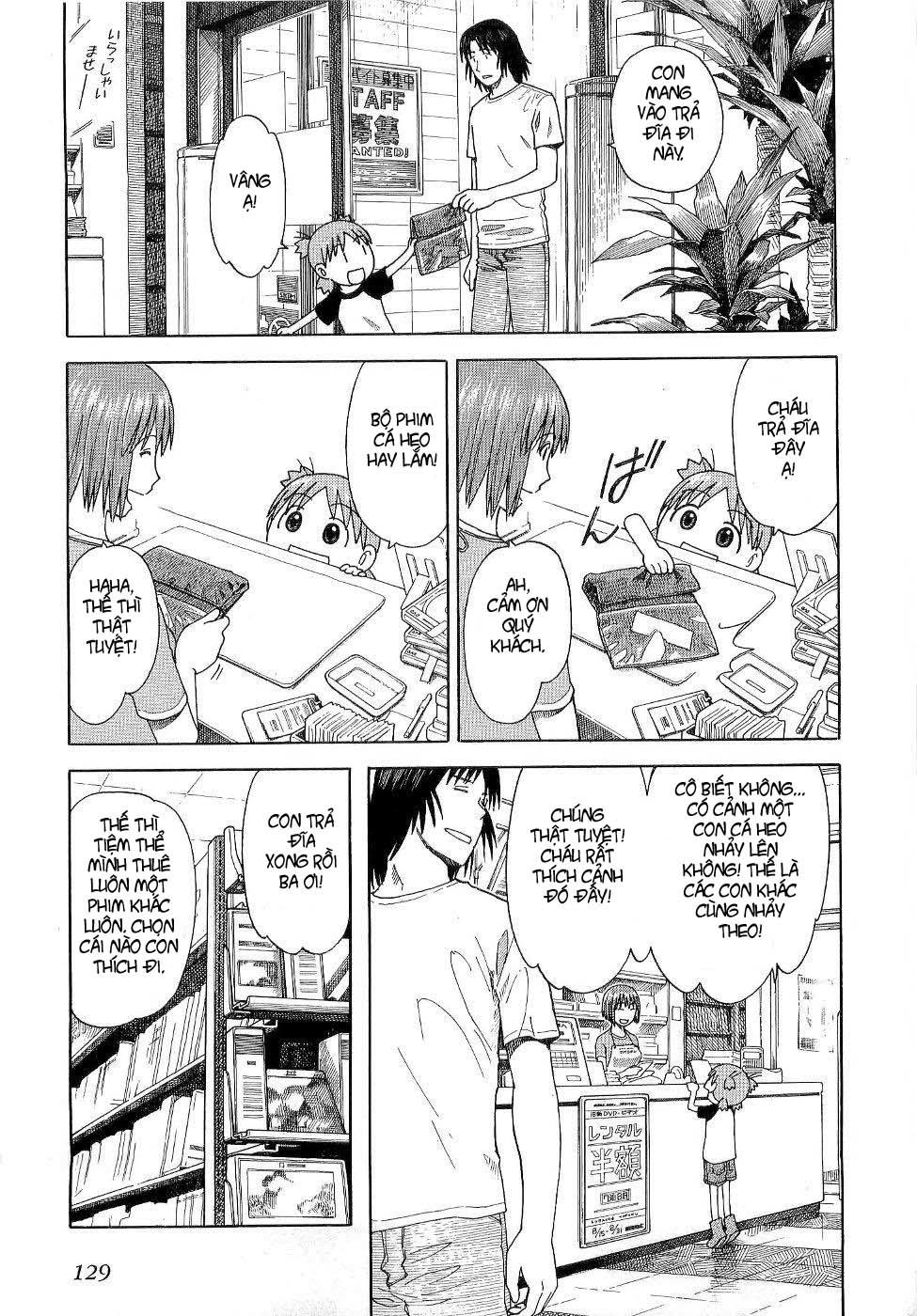 yotsubato/13