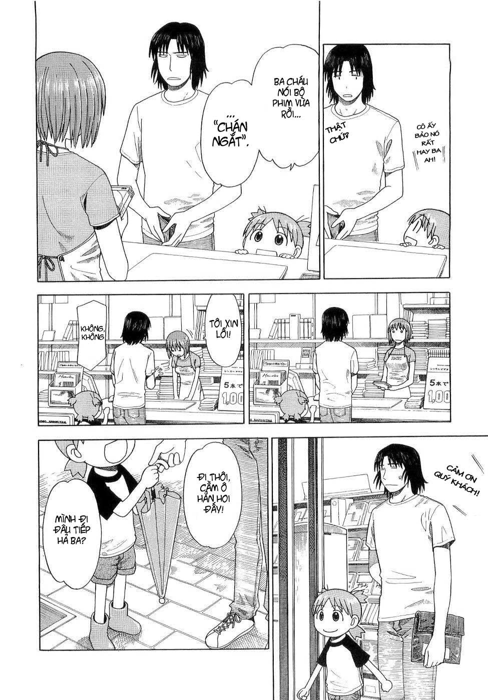 yotsubato/18