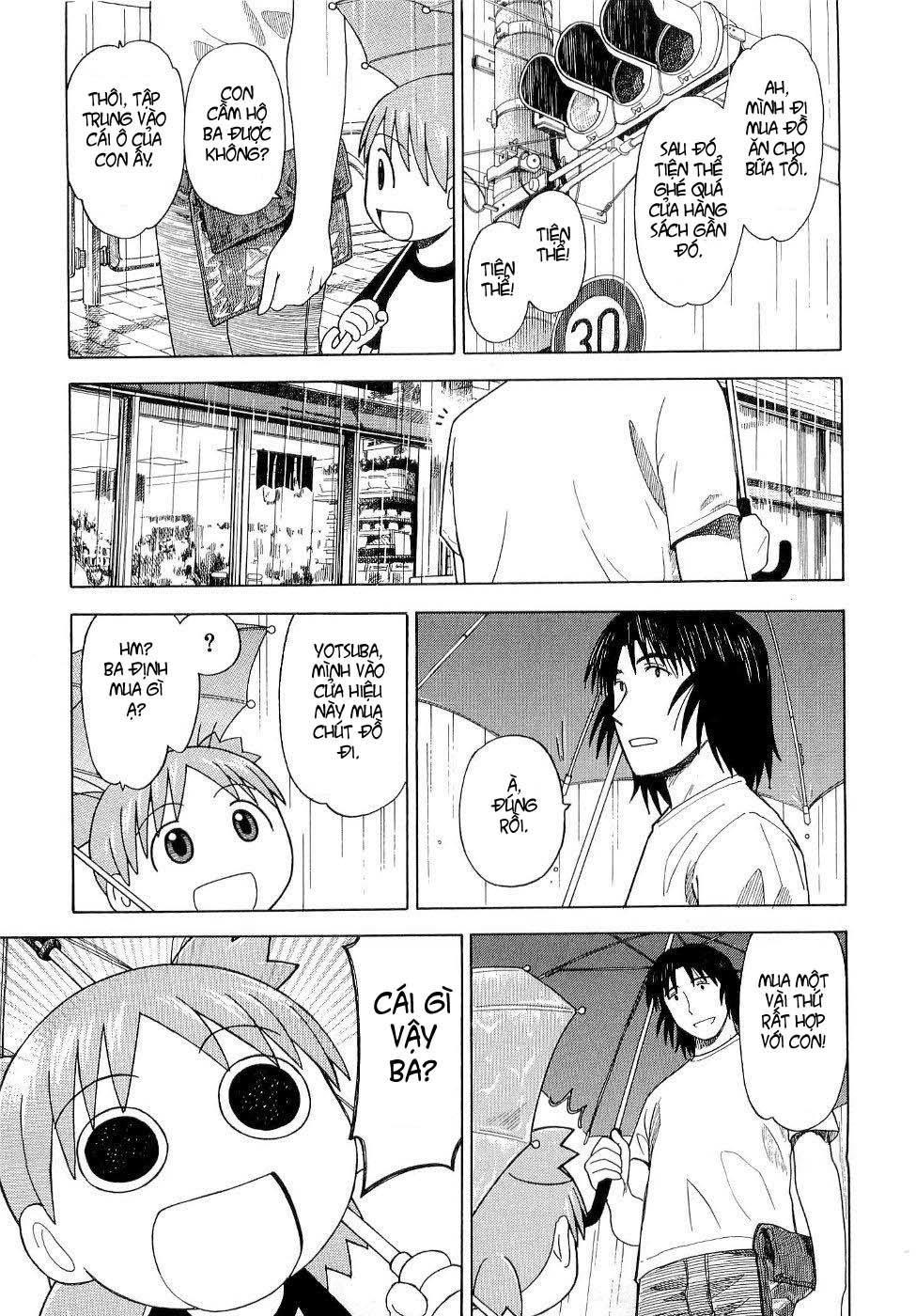 yotsubato/19