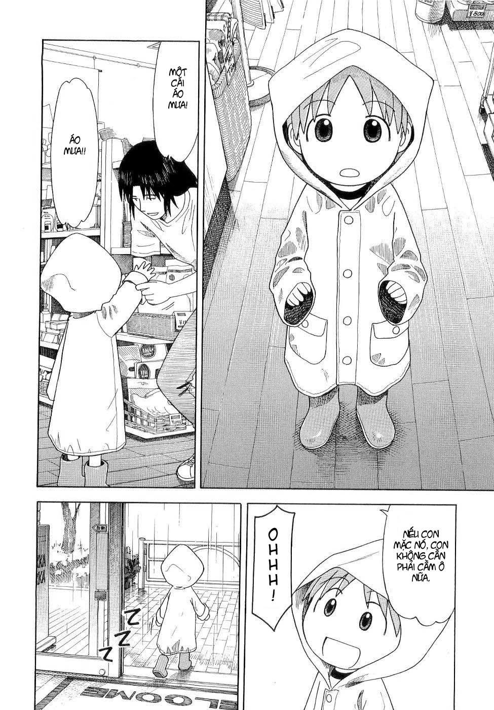 yotsubato/20