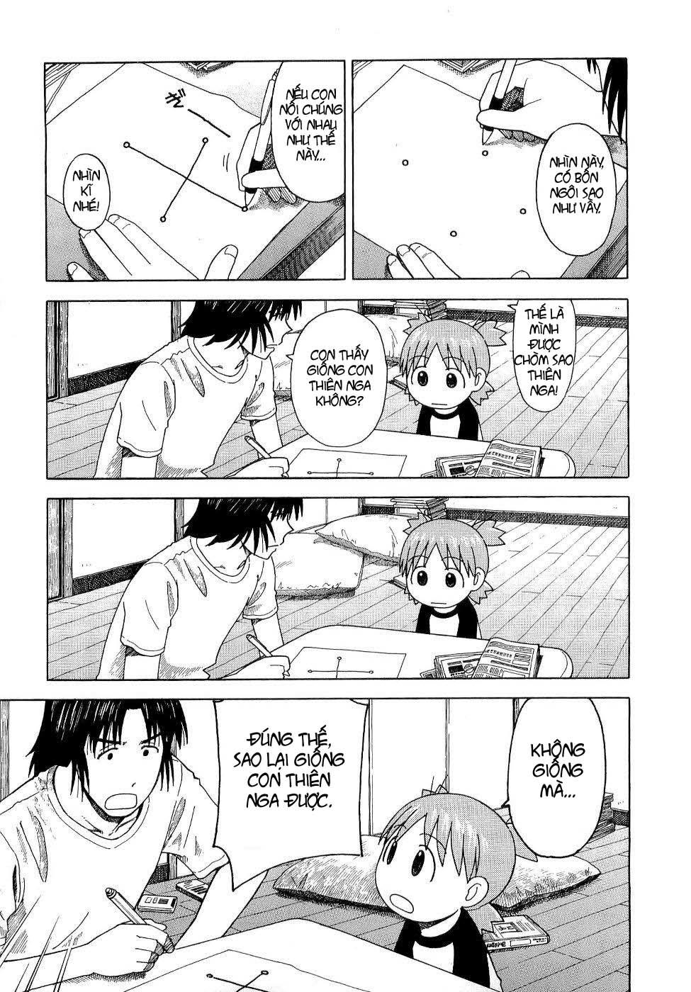 yotsubato/3