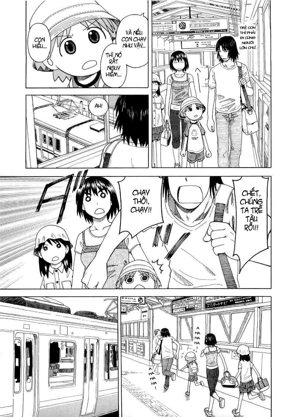 yotsubato/17