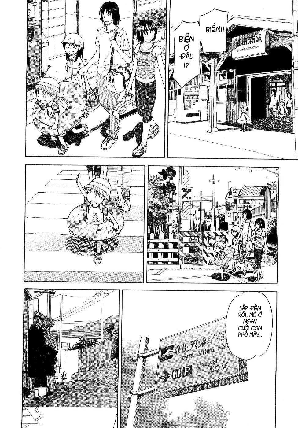 yotsubato/26