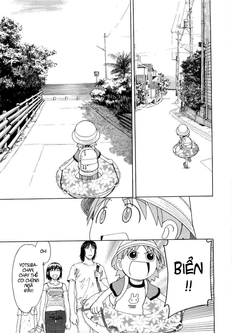 yotsubato/27