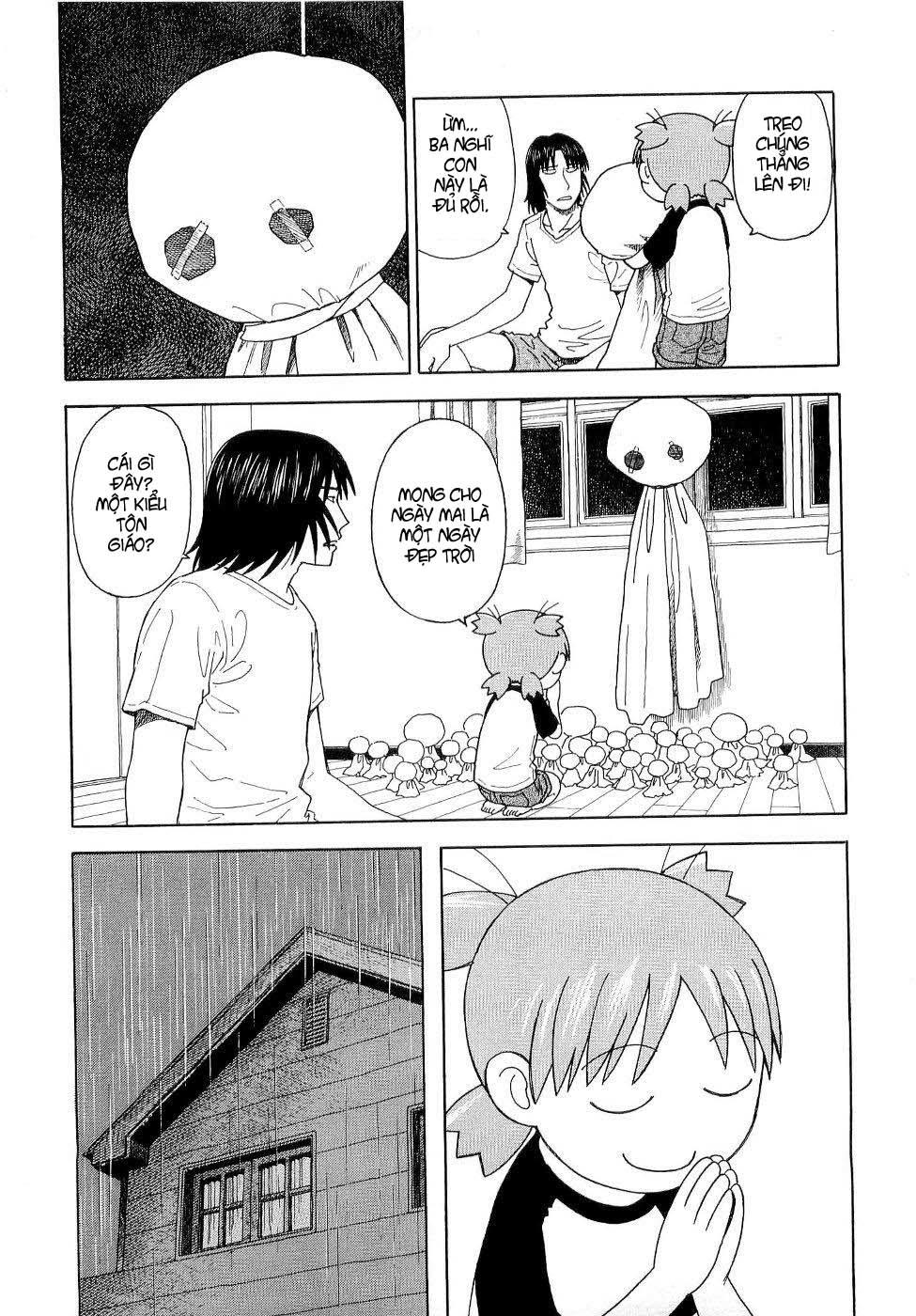 yotsubato/3