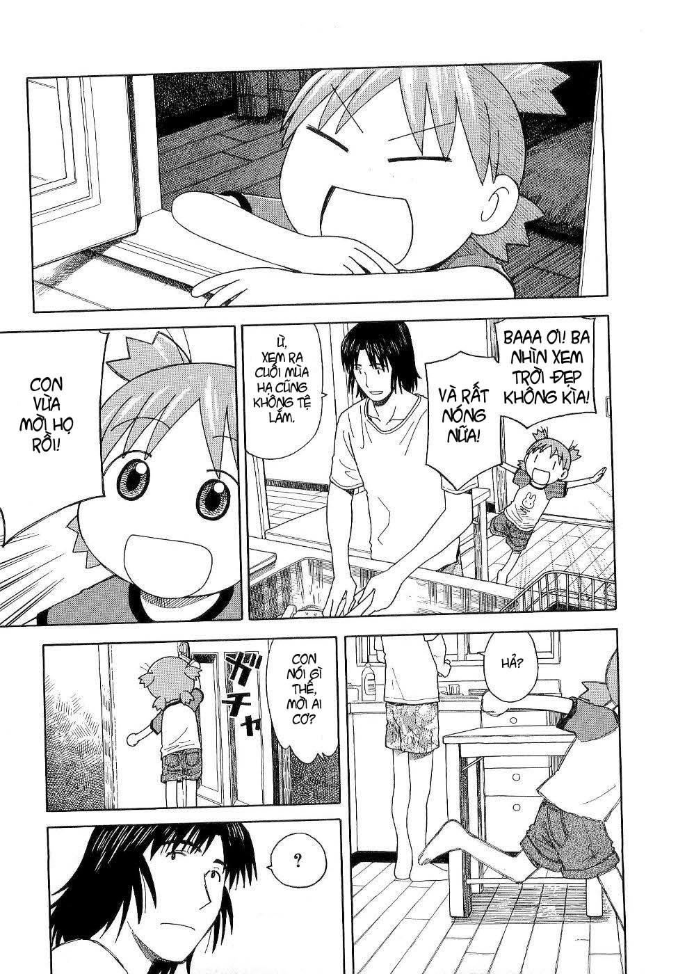 yotsubato/5