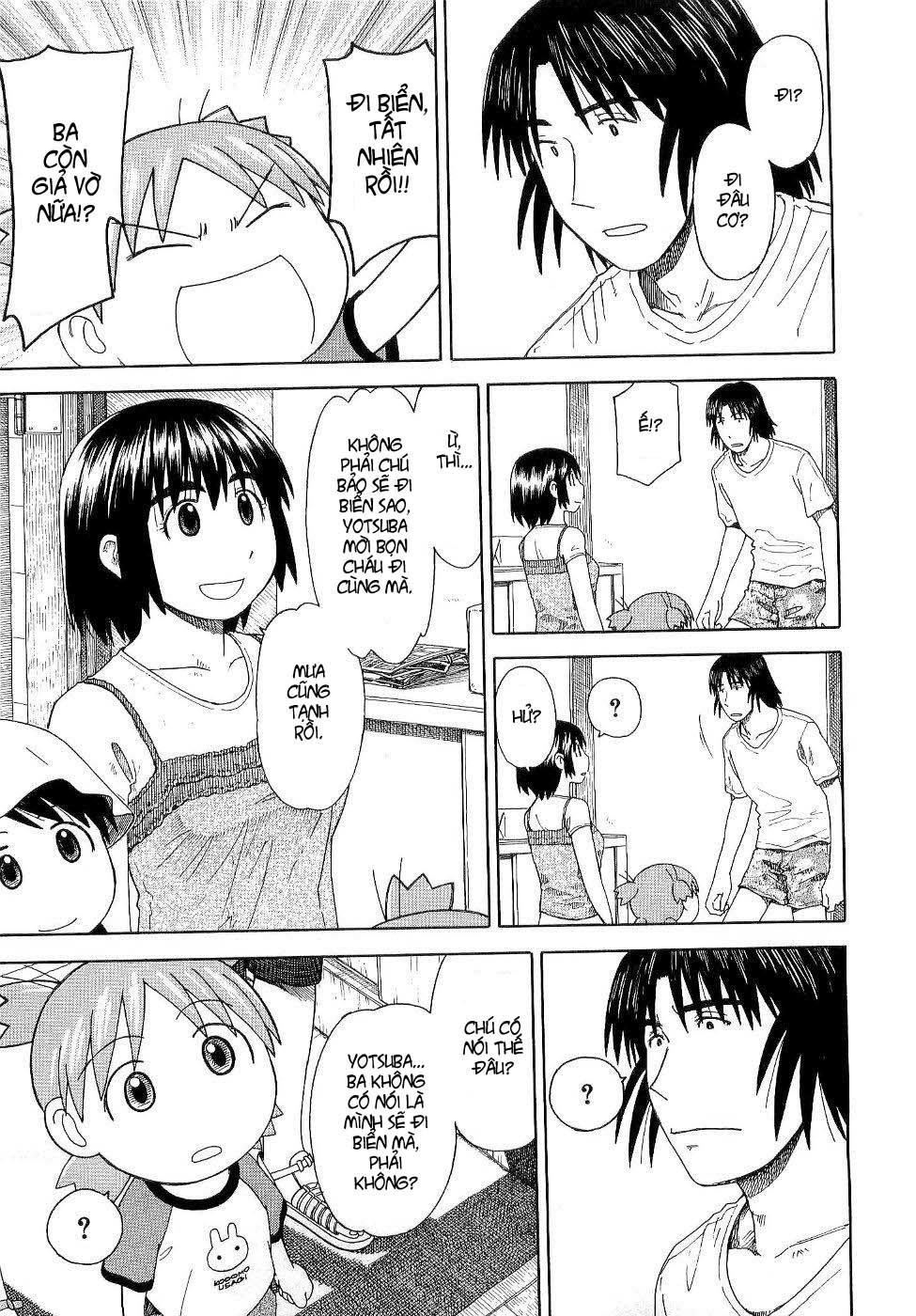 yotsubato/7