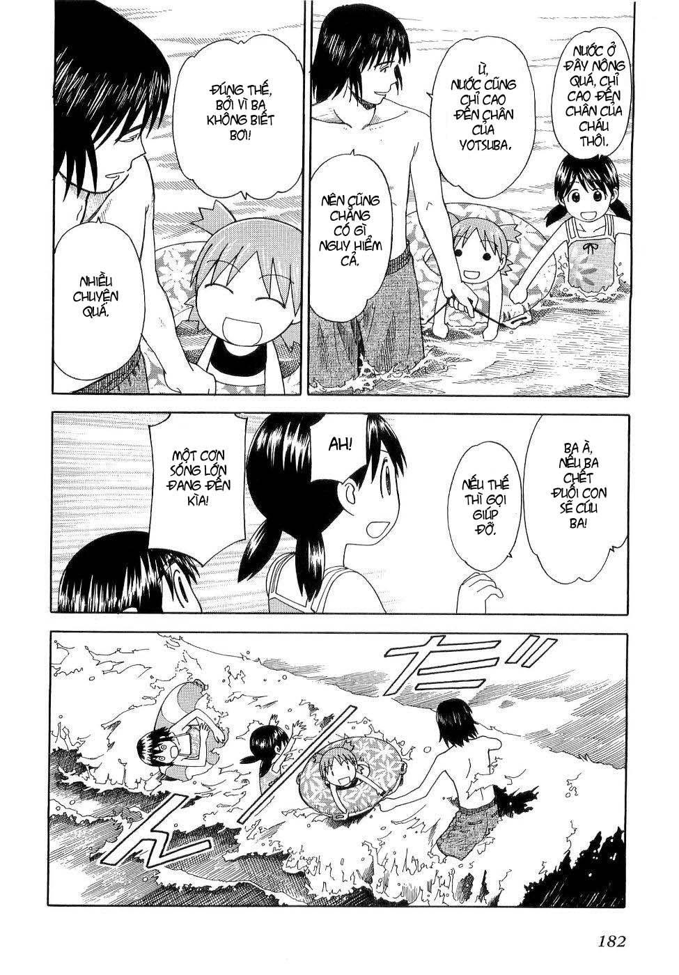 yotsubato/10