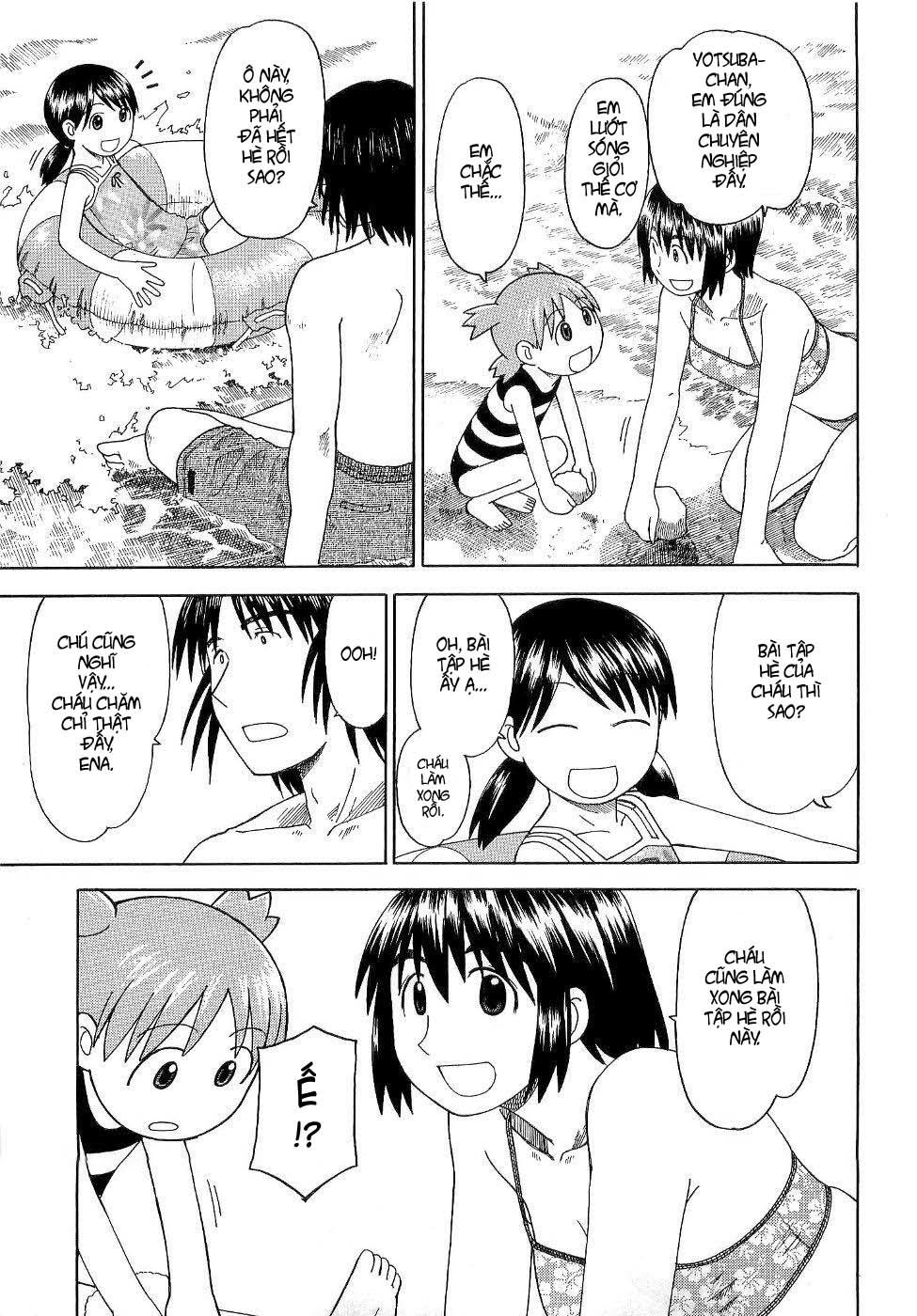 yotsubato/13