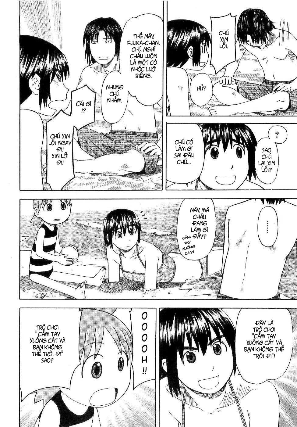 yotsubato/14